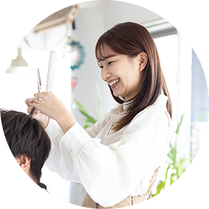 サロンの環境を活かして働ける