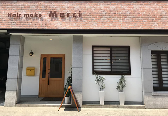 Hair make Merci 島原店