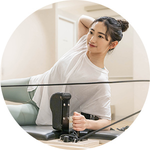 整えて終わらない