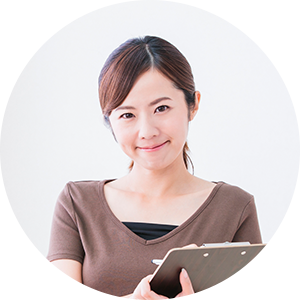 担当スタッフ