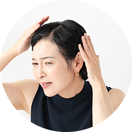 白髪が気になってきた。